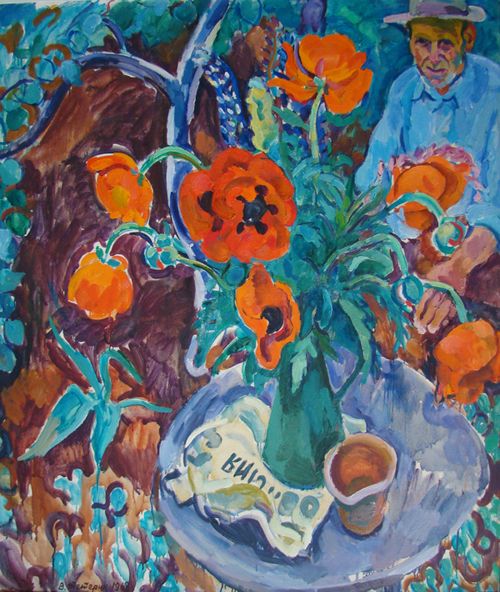 Тетерин В. Садовник и цветы. 1968