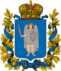 Флаг