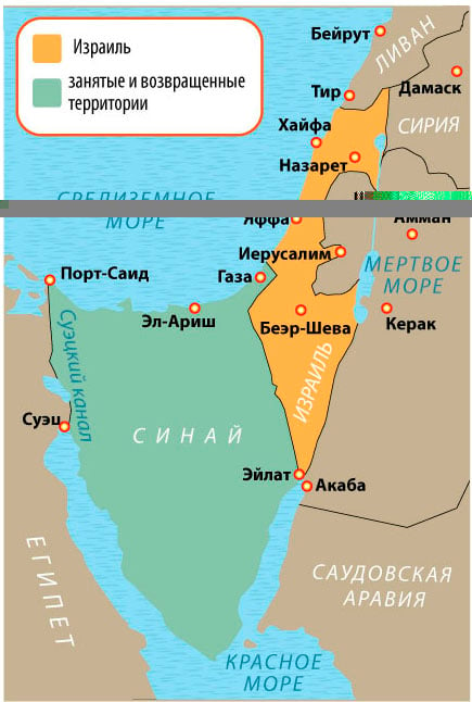 Где находится иерусалим история 5 класс. Границы Израиля на карте. Карта Израиля с соседними странами.