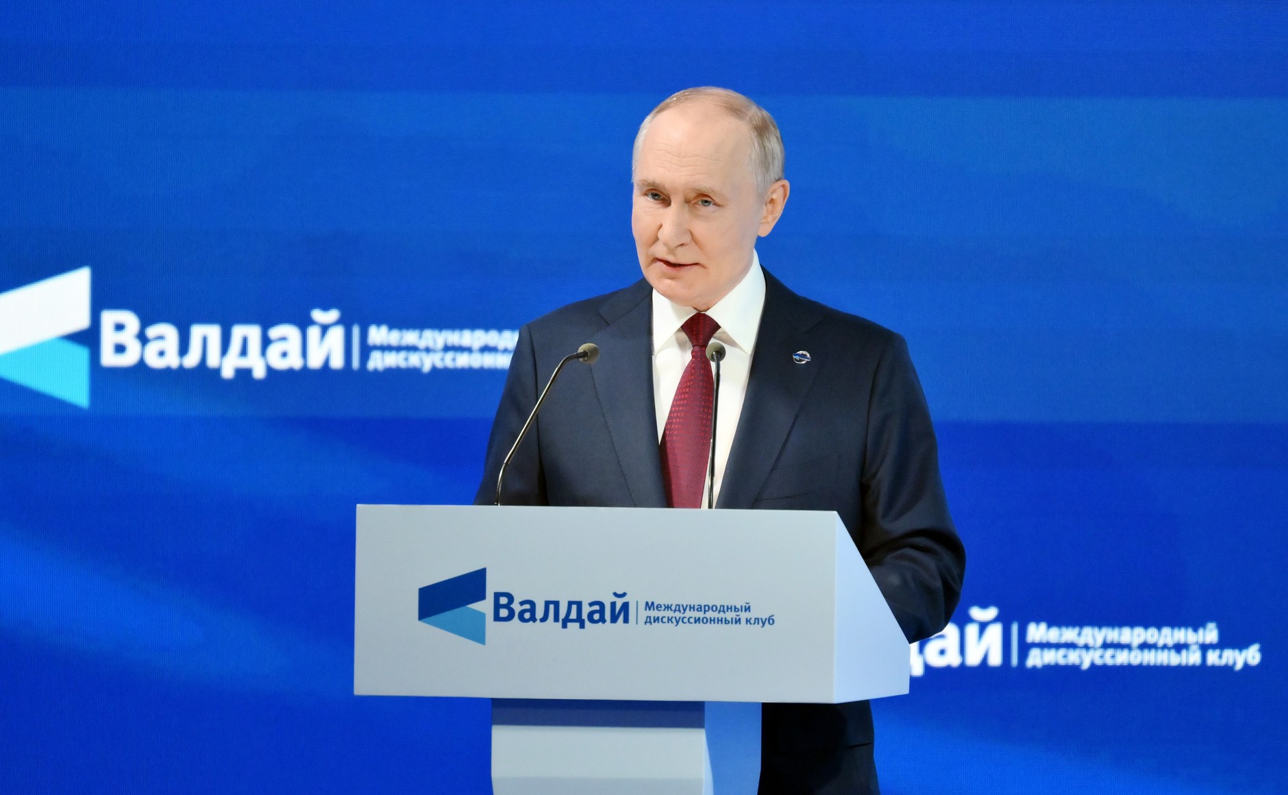 Файл:Выступление Путина на Валдайском форуме, 2025.jpg
