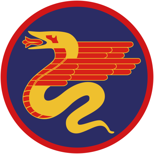 IAF Squadron 160.png