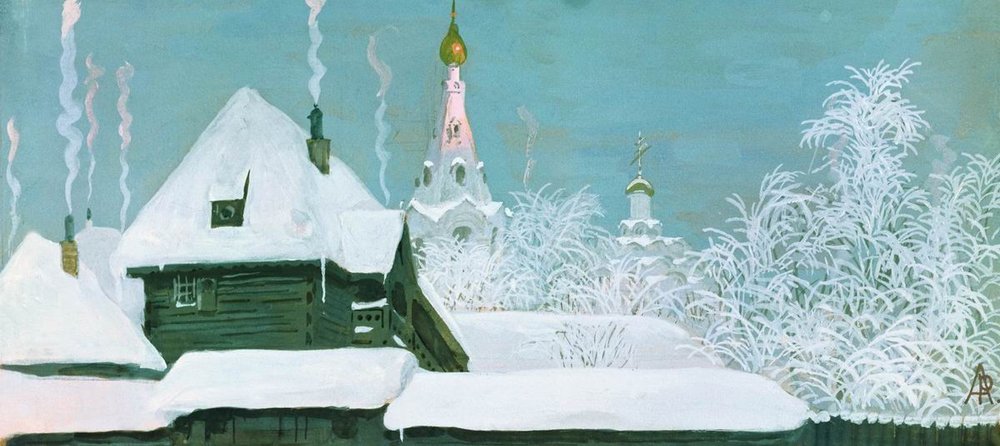 Файл:Ryabushkin - Winter morning. 1903.jpg