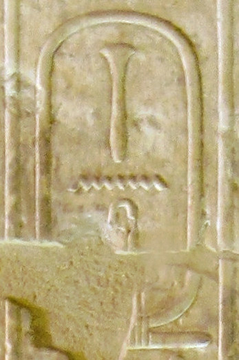 Abydos KL 02-04 n12.jpg