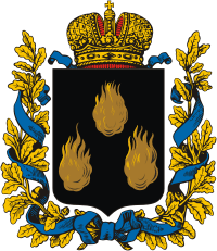 Флаг