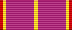 Honorary Citizen of the Moscow region (лента).PNG