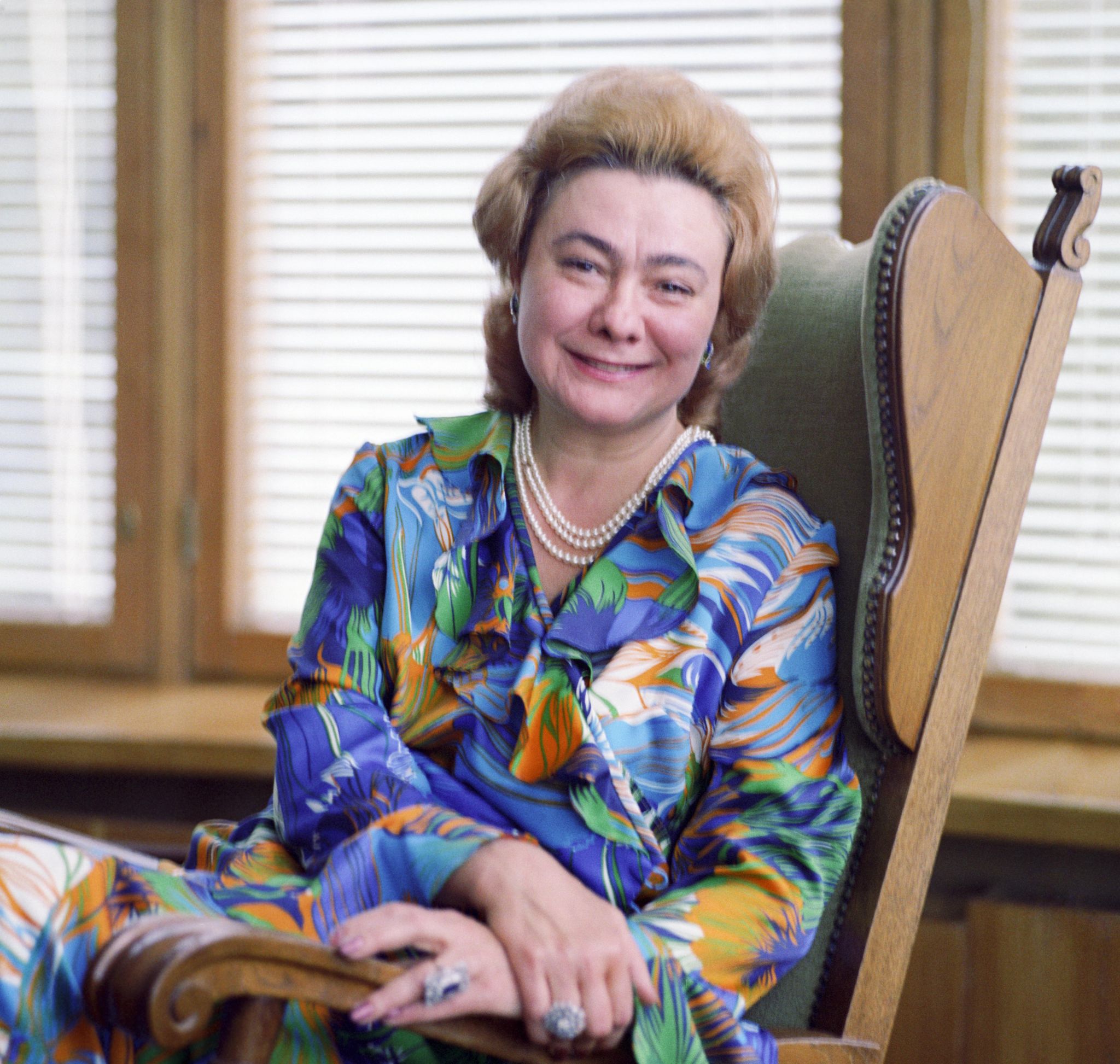 Брежнева Галина Леонидовна