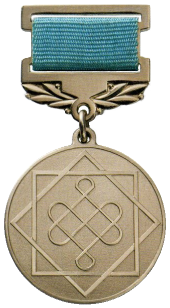 Badge Development Science, Kazakhstan.png