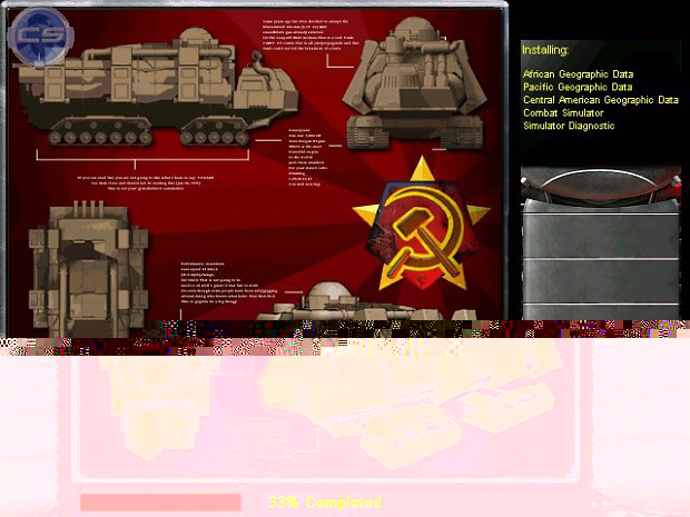Во время установки (Советская МСМ)