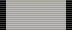 Файл:Медаль «За службу на Северном Кавказе».png