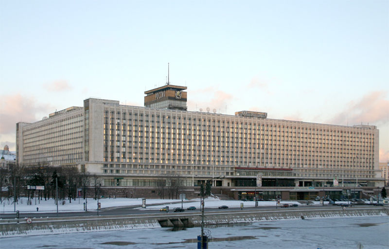 Файл:Hotel Russia (Moscow, 2004).jpg