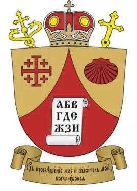 Файл:UGCC Przemysl-Warszawa Archeparchy coat of arms.png