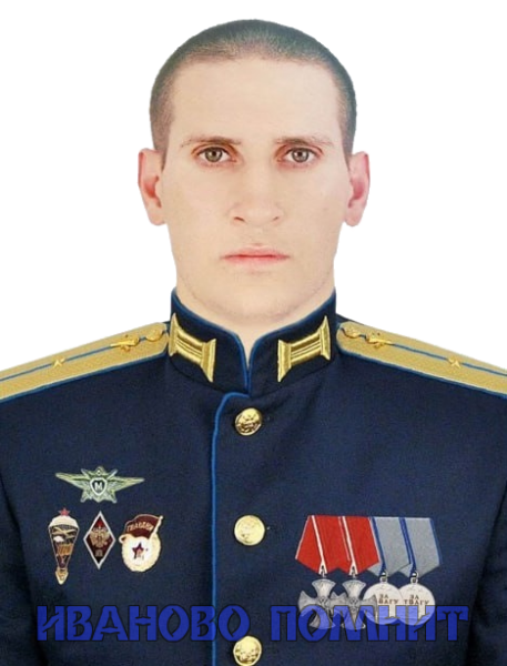 Лазарев Максим Геннадьевич.png