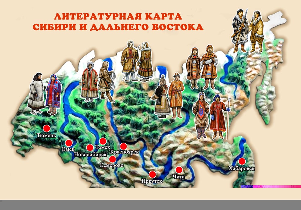Карта Сибири (без северного Казахстана) с основными городами и выделениями рельефа