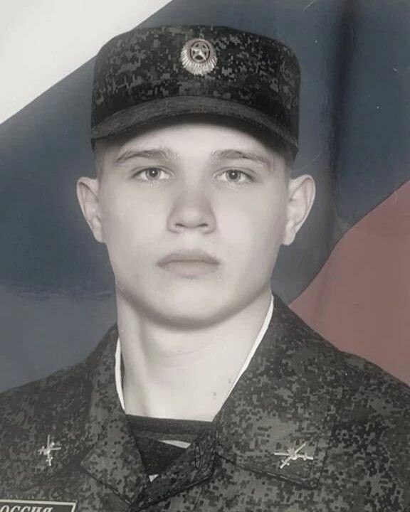 Герасимов, Станислав Владиславович.jpg