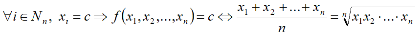 ДШНК11.png