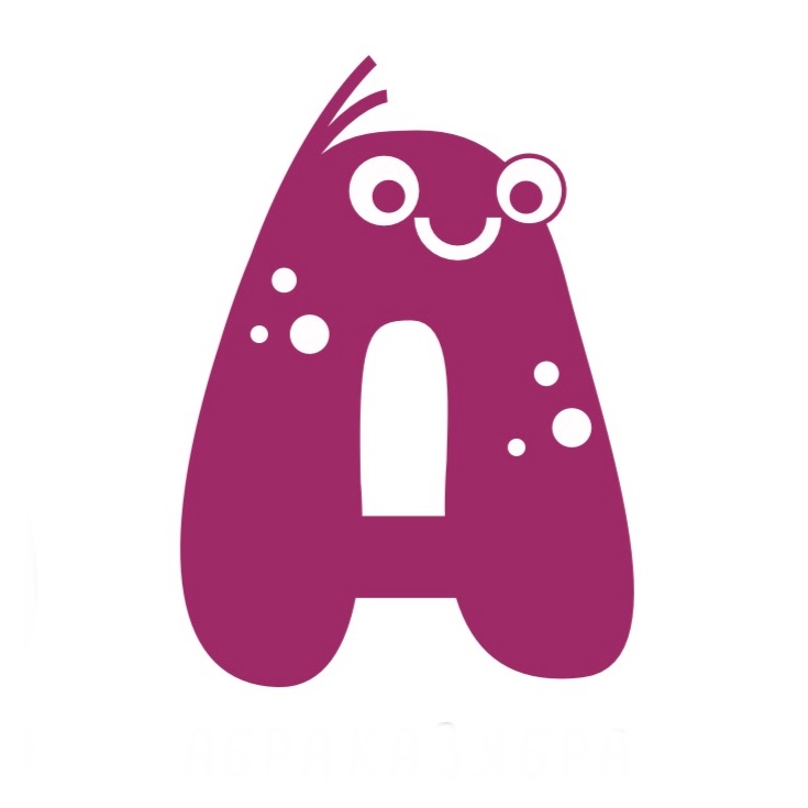 Файл:Логотип издательства Абраказябра.jpg