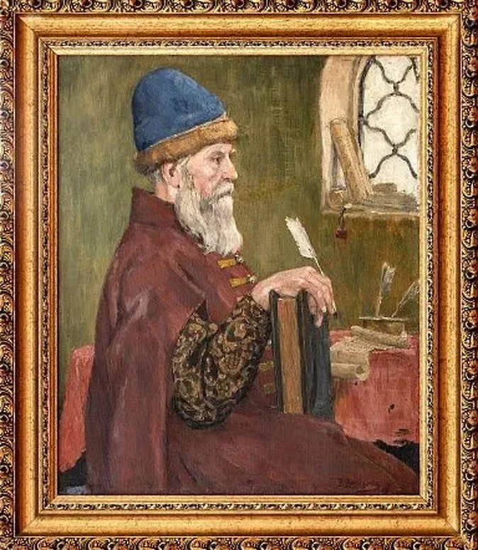 Файл:Боярин (В.Васнецов).jpg