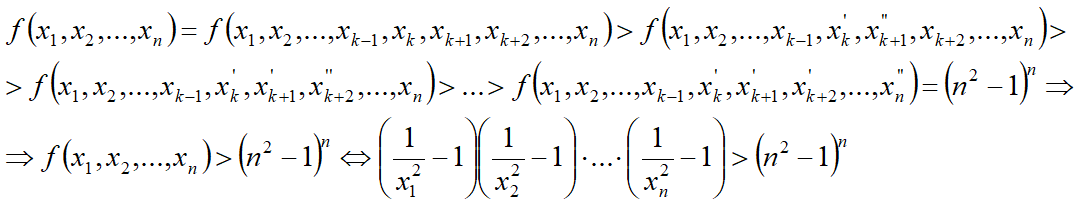 НПКД17.png