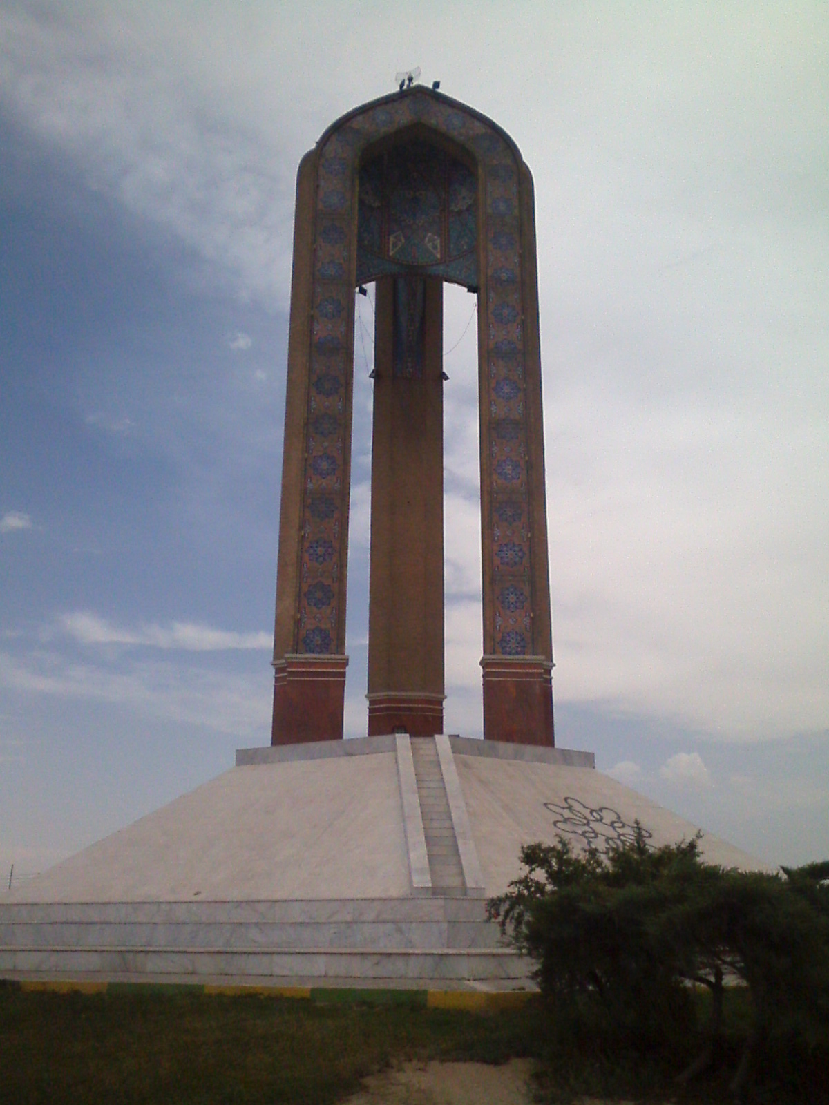 Файл:Meidan namaz1.jpg