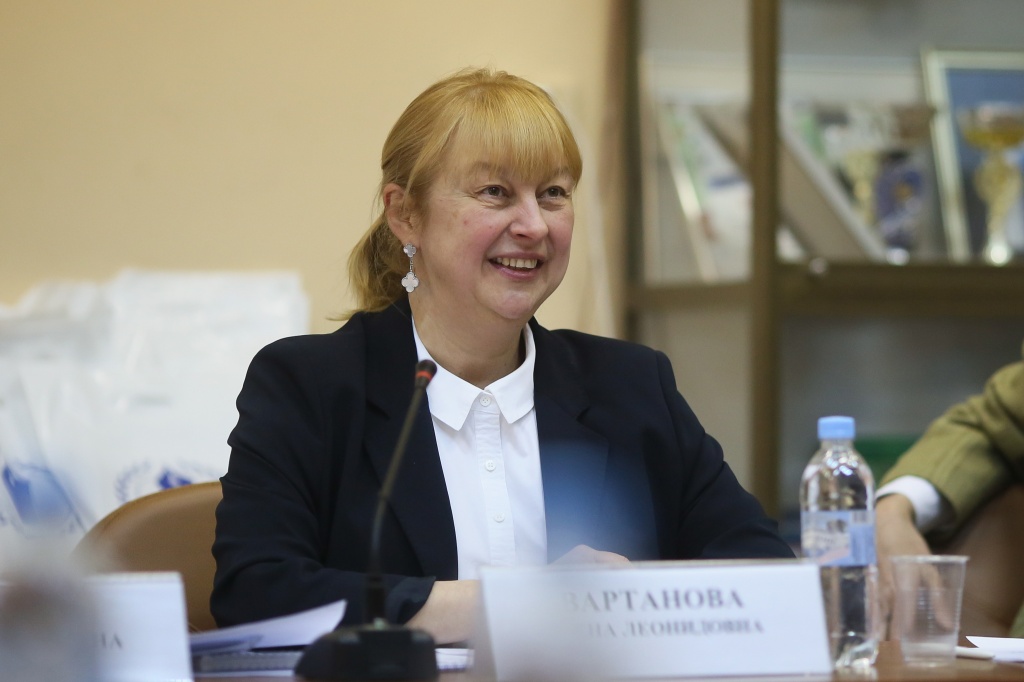 Elena leonidovna Vartanova.jpg