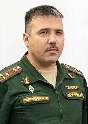 Makarov Vyacheslav Vladimirovich.jpg