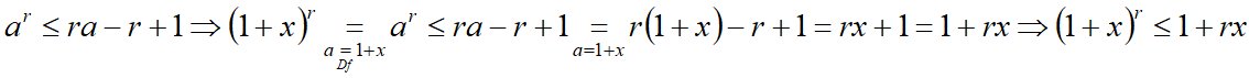 НОБ22.png
