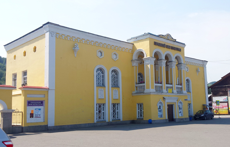 Национальный драматический театр до 1950 года