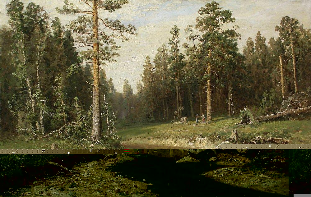 Корабельный лес. 1891