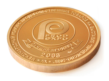 Medal Prodexpo 2008.jpg