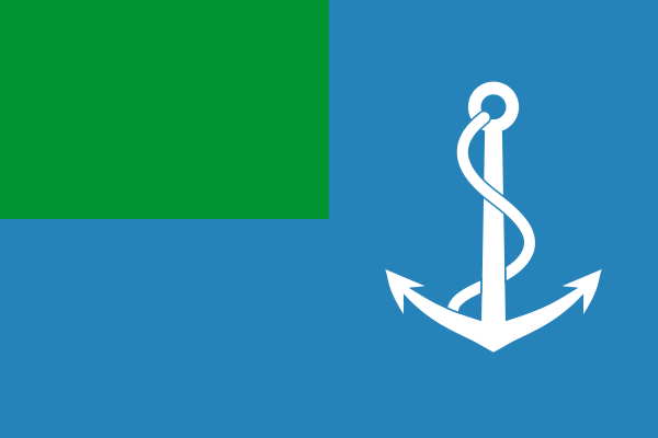 Файл:Naval ensign of Libya 1977-2011.png