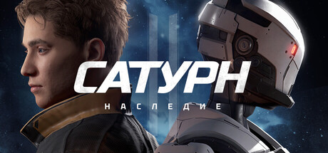 Файл:Header russian.jpg