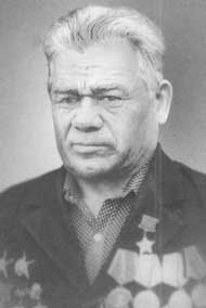 Василий Григорьевич Злыднев.jpg
