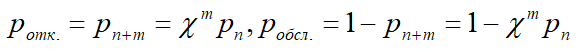СМОnm23.png