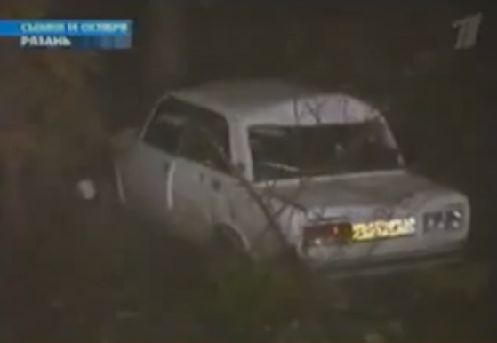 Файл:2006 Ryazan car collision with paratroopers.png
