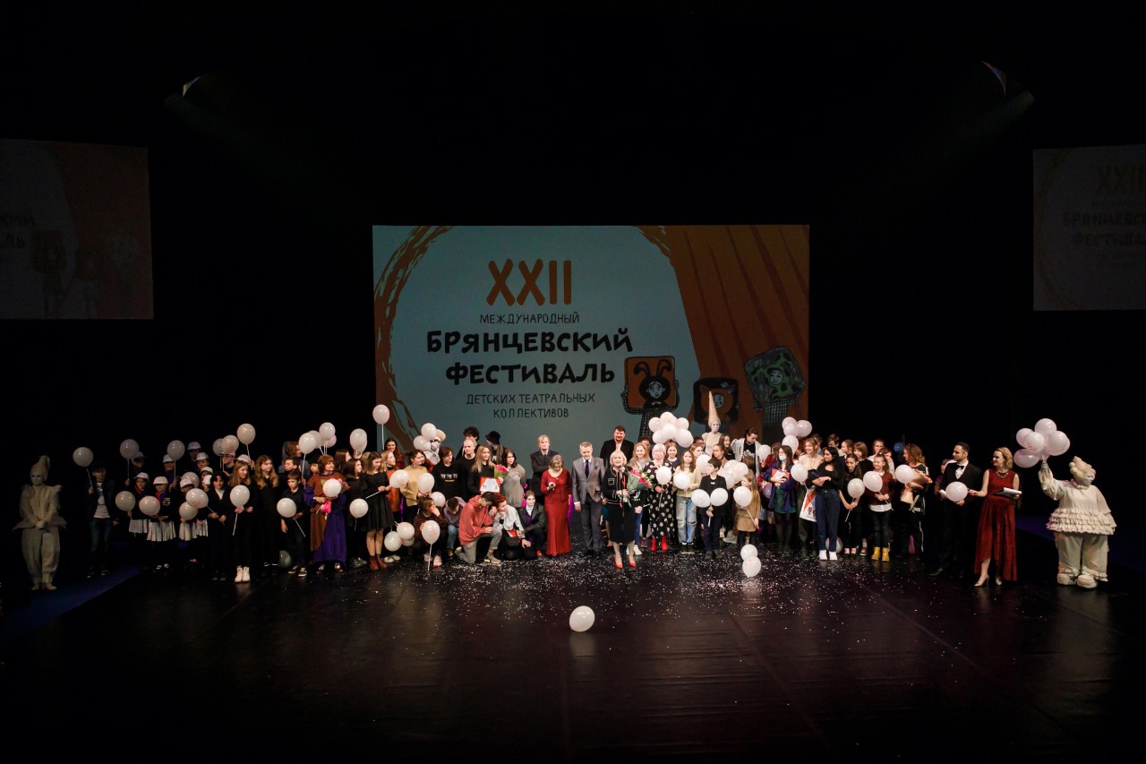 Файл:22 Брянцевский фестиваль.jpg
