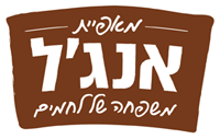 Angel Bakeries logo.png