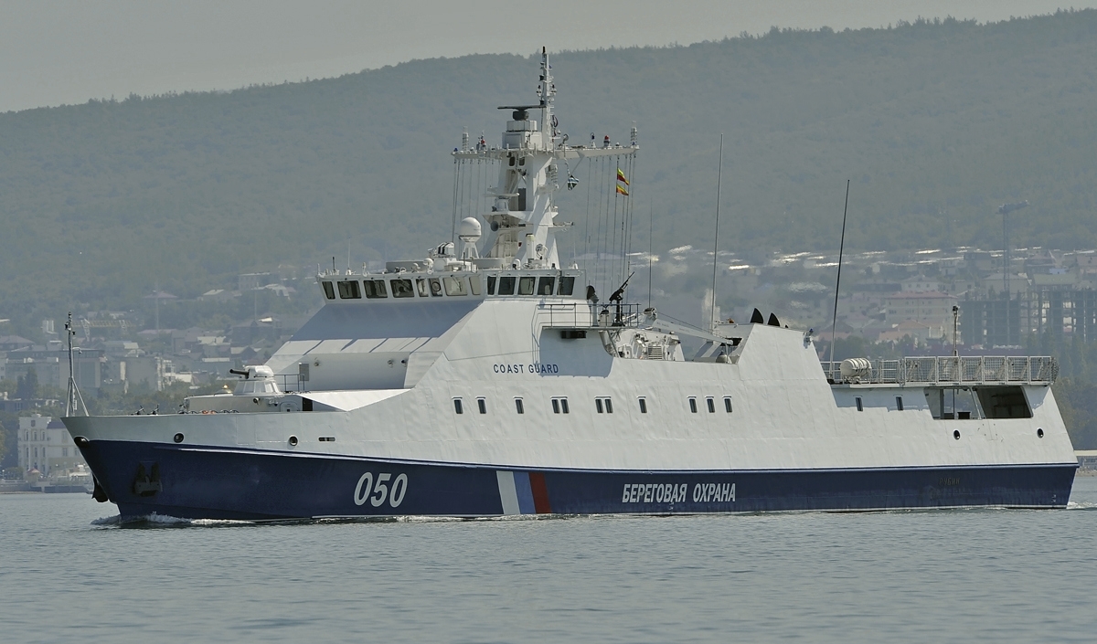 Файл:Ship of a coast guard"Rubin". (8054056184).jpg