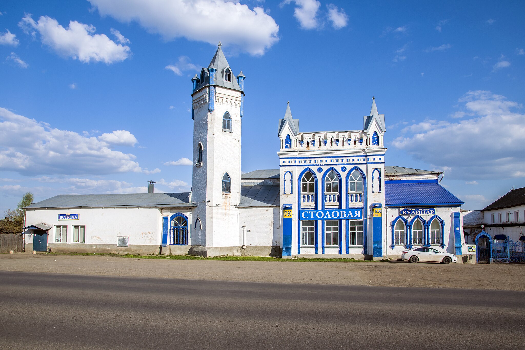 Особняк купца Вахрушева в поселке Вахруши, Кировская область
