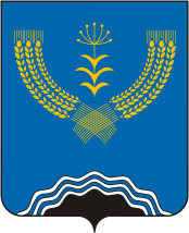 Герб города Туймазы
