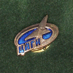 Gold badge of TSAGI.jpg