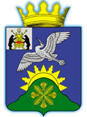 Герб Батецкого района