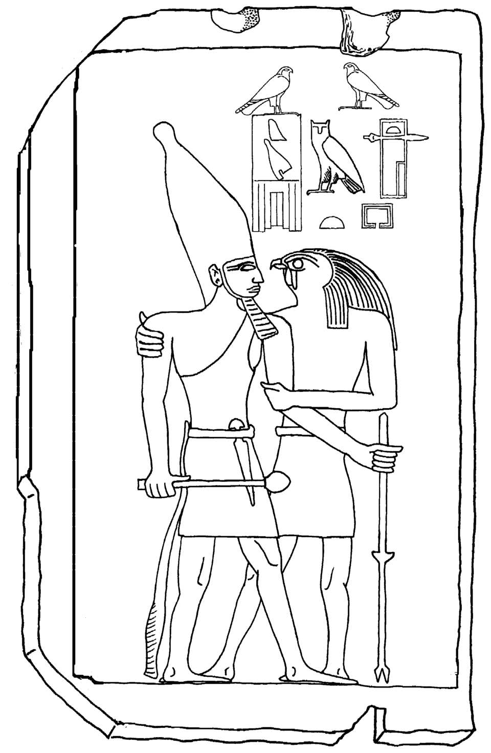 Qahedjet.png