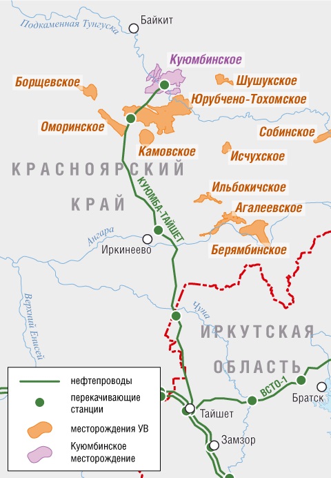 Файл:Kuyumbinskoe.jpg