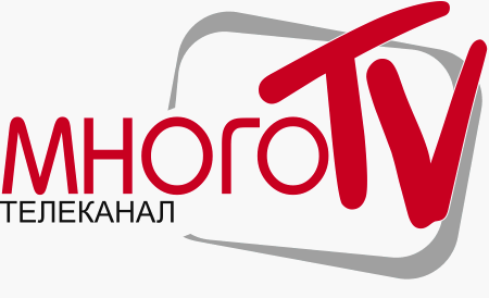 Файл:Mnogo tv logo.gif