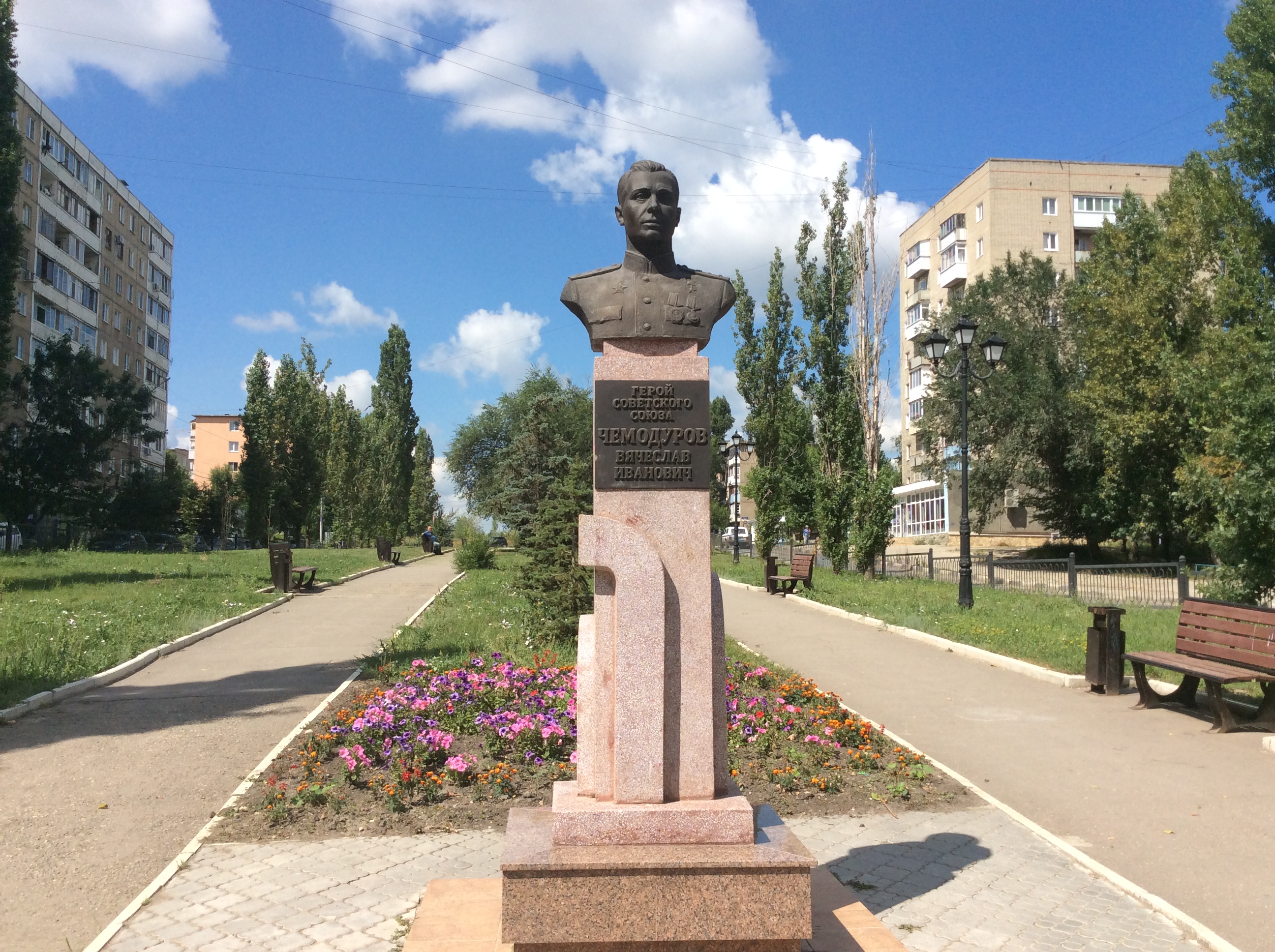 Бюст В. И. Чемодурова в Саратове