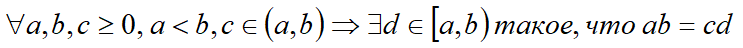 ТС2ЧСП01.png