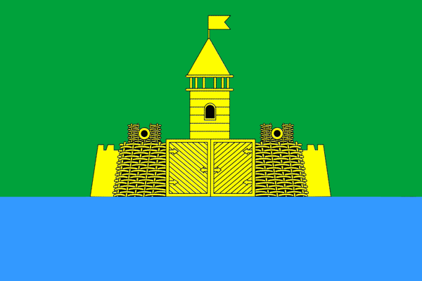 Flag of Abinsk rayon (Krasnodar krai).png