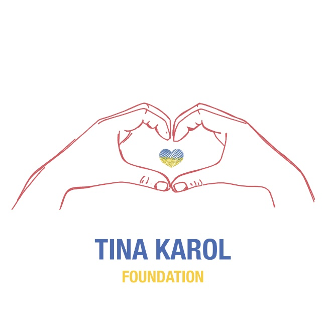 Файл:Tina Karol Foundation.png