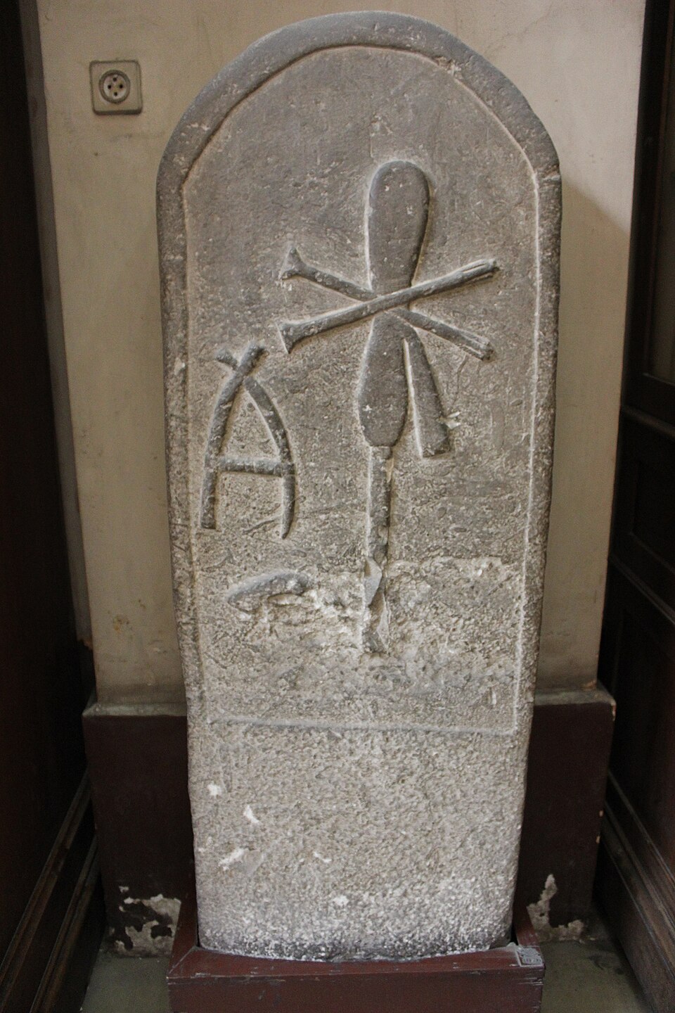 Egyptian Museum (273).jpg