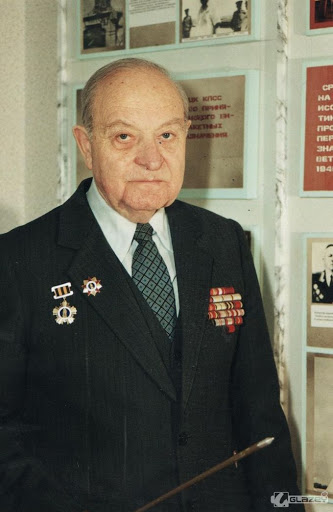 Valentin Nikolaevich Yurin.jpg